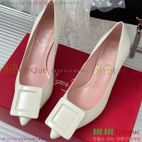 ������� ������ RV5012609-6 7cm