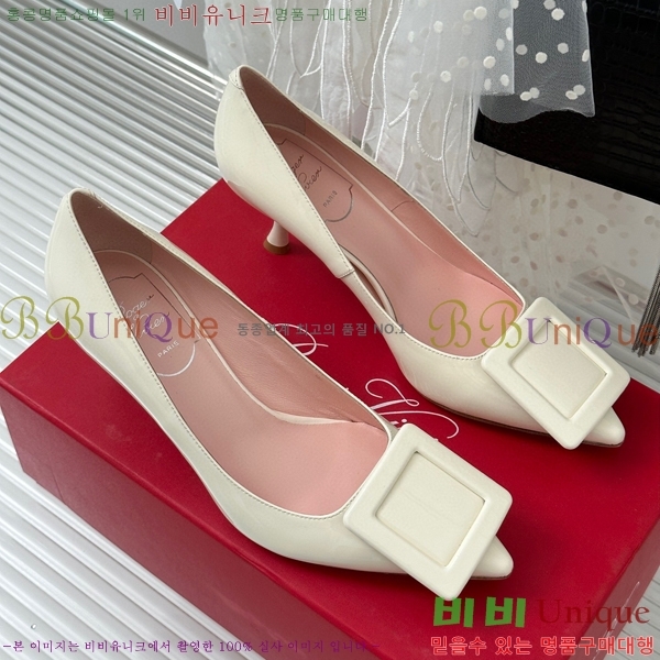 ������� ������ RV5012609-6 7cm