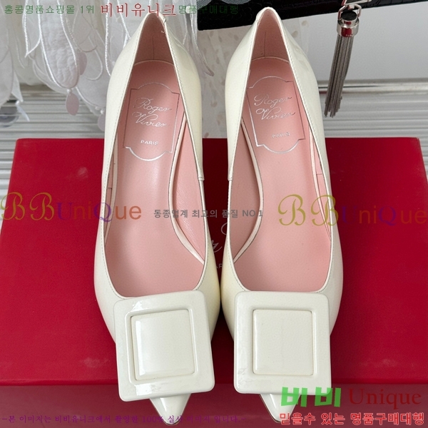 ������� ������ RV5012609-6 7cm