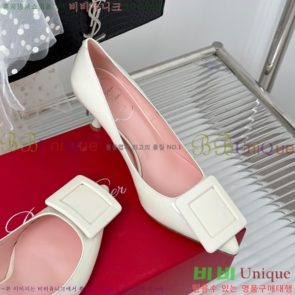 ������� ������ RV5012609-6 7cm