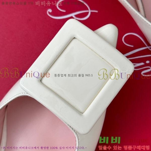 ������� ������ RV5012609-6 7cm