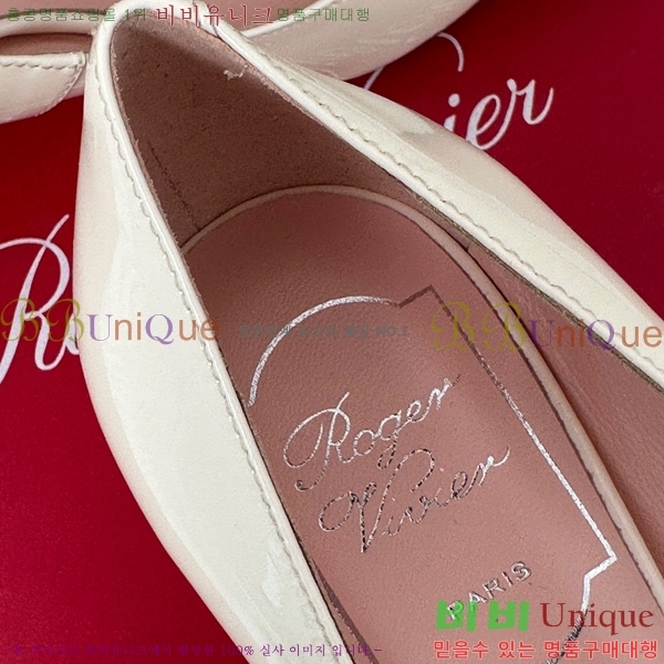 ������� ������ RV5012609-6 7cm