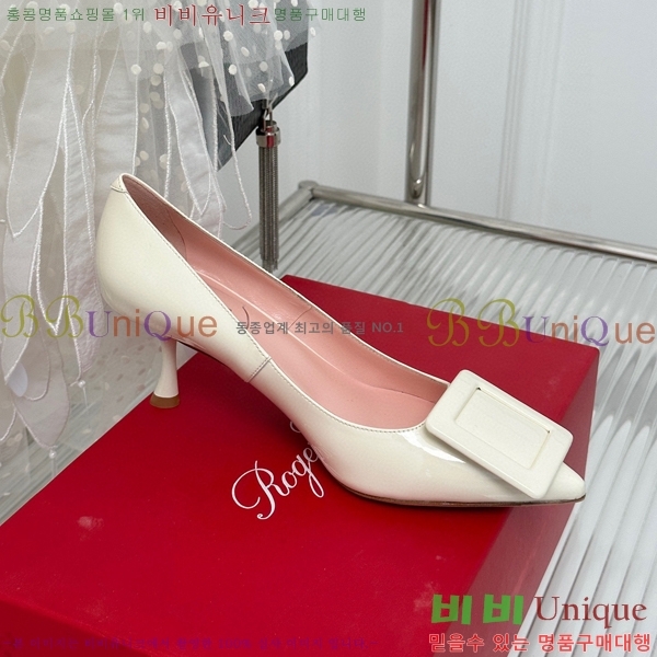 ������� ������ RV5012609-6 7cm