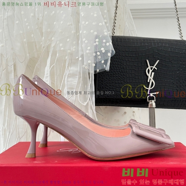 ������� ������ RV5012609-4 7cm