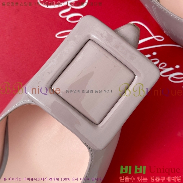 ������� ������ RV5012609-4 7cm