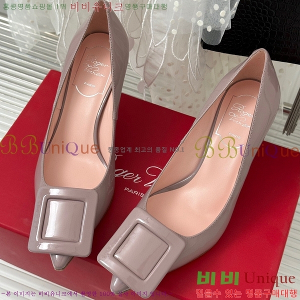 ������� ������ RV5012609-4 7cm