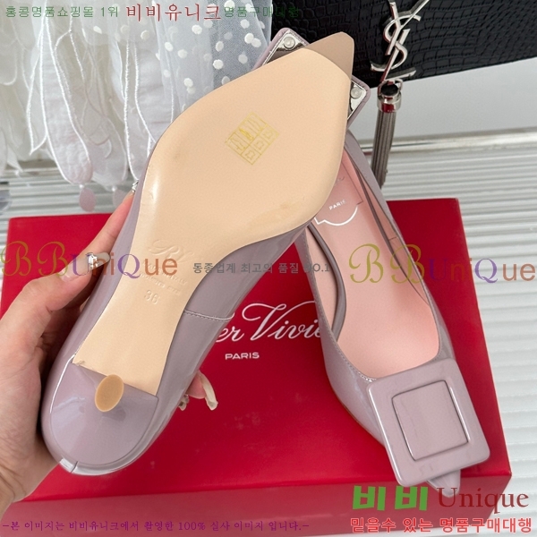 ������� ������ RV5012609-4 7cm