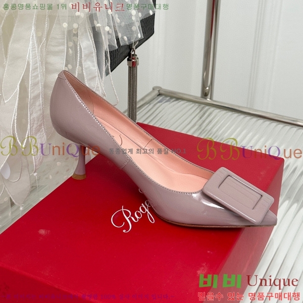 ������� ������ RV5012609-4 7cm