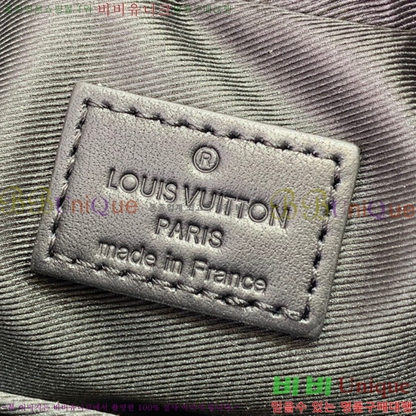 #���̺��� Ʈ���� �޽��� M46694-450