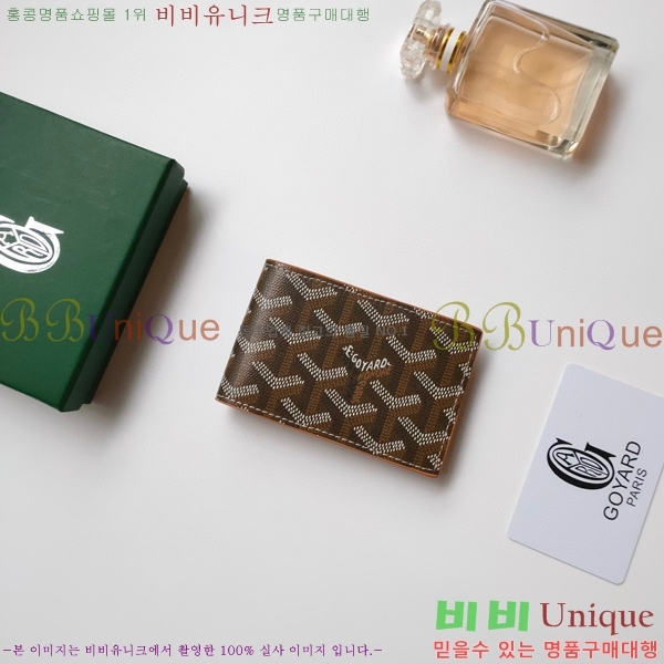 ���ߵ� �����Ƹ� ī��Ȧ�� GY9638-4