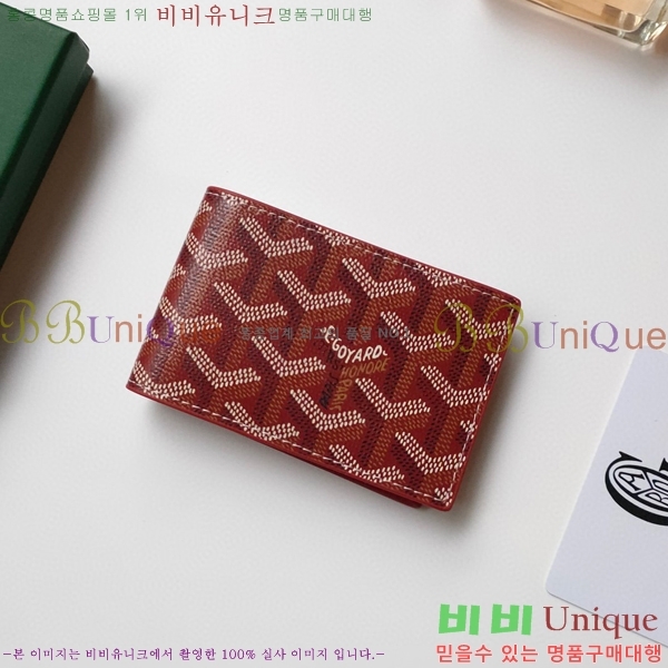 ���ߵ� �����Ƹ� ī��Ȧ�� GY9638-3