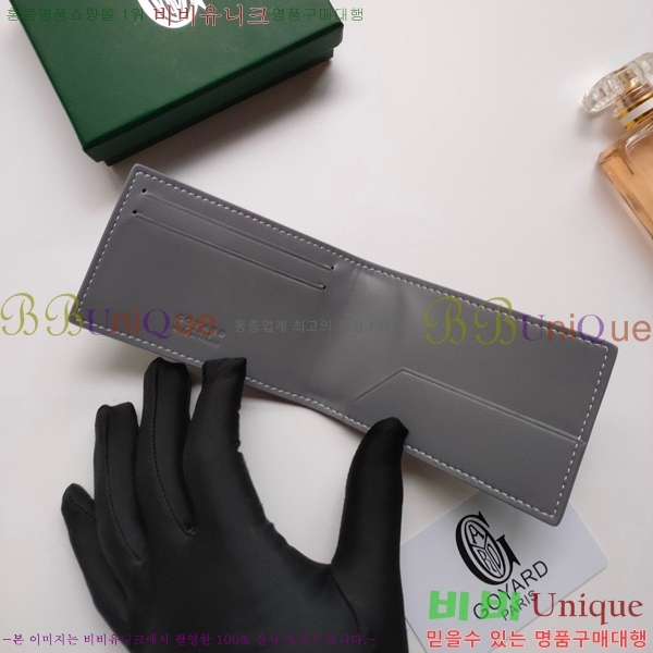 ���ߵ� �����Ƹ� ī��Ȧ�� GY9638-2