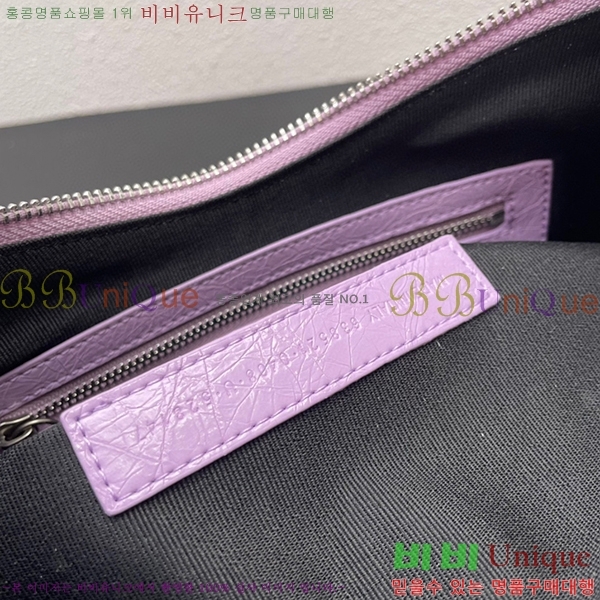 �߷��þư� ��ī�� ����� 8085-2