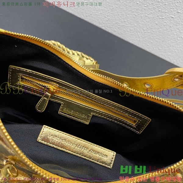 �߷��þư� ��ī�� ����� 8085-7