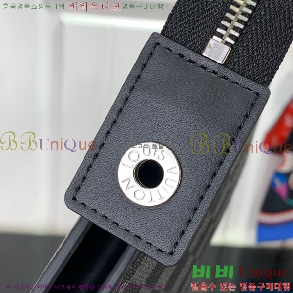 #���̺��� ����Ʈ 24H Ŭ��ġ�� ���� N40481-330