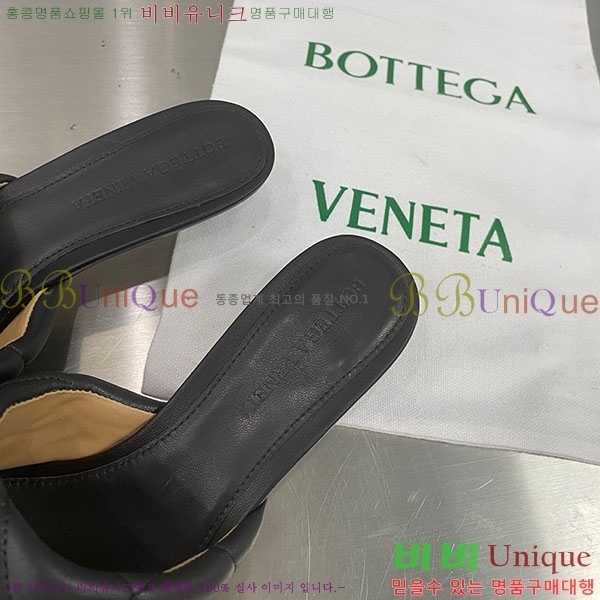 ���װ�����Ÿ �е�� �� BV63790-2 �� 3.5CM