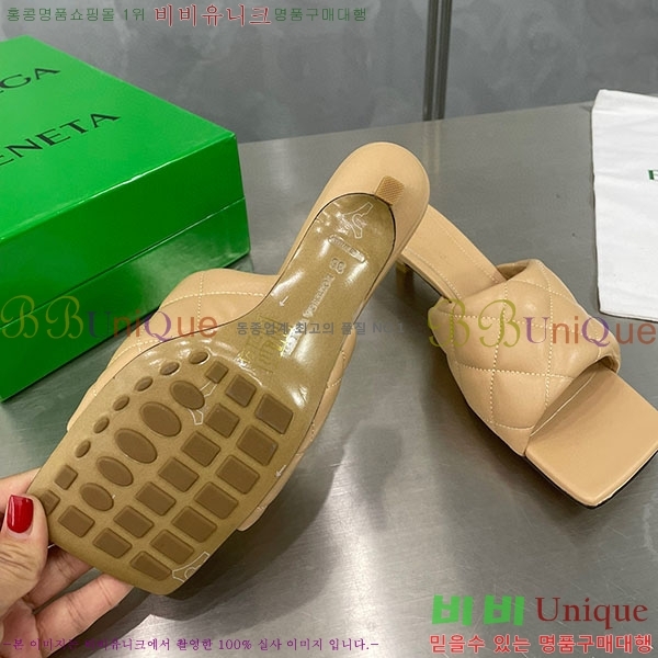 ���װ�����Ÿ �е�� �� BV63790-1 �� 3.5CM