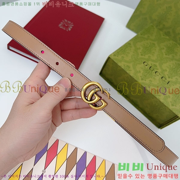 #���� ����Ʈ ��Ʈ GG70977-1(��~2cm)