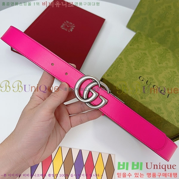 #���� ����Ʈ ��Ʈ GG70978-2