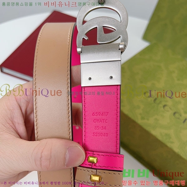 #���� ����Ʈ ��Ʈ GG70978-2