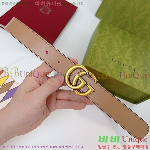 #���� ����Ʈ ��Ʈ GG70978-1