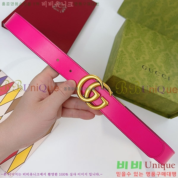 #���� ����Ʈ ��Ʈ GG70978-1