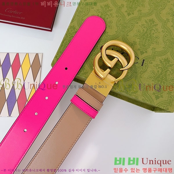 #���� ����Ʈ ��Ʈ GG70979-1����~3.7cm��