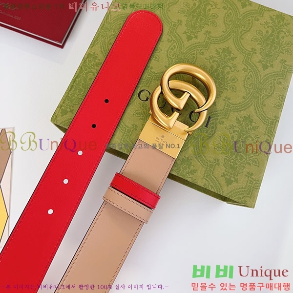 #���� ����Ʈ ��Ʈ GG70979-4����~3.7cm��