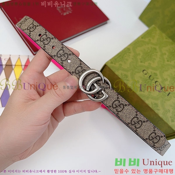 # Ʈ Ʈ GG70977-5(~2cm)