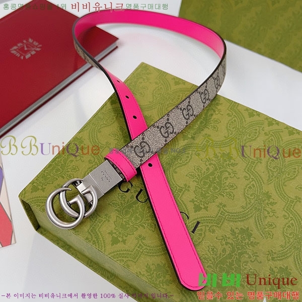 # Ʈ Ʈ GG70977-5(~2cm)