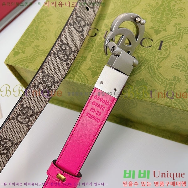 # Ʈ Ʈ GG70977-5(~2cm)