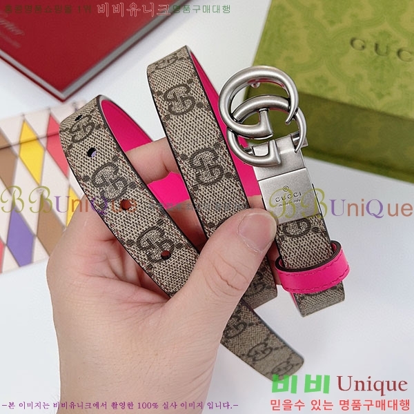 # Ʈ Ʈ GG70977-5(~2cm)