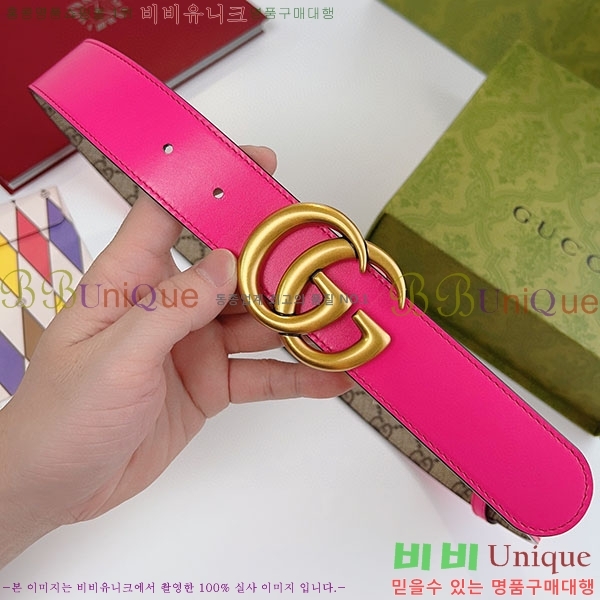 #���� ����Ʈ ��Ʈ GG70979-6(��~3.7cm��