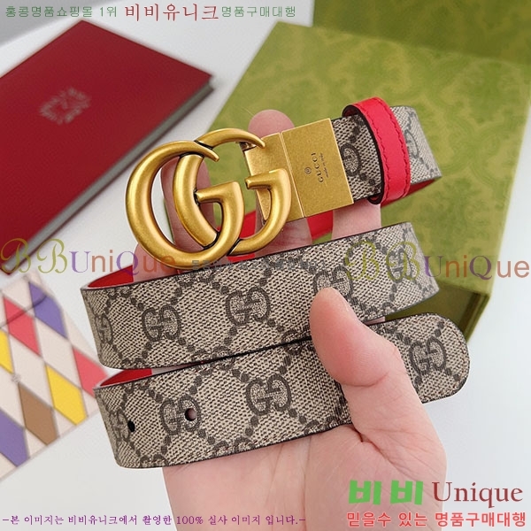 #���� ����Ʈ ��Ʈ GG70978-7(��~3cm)