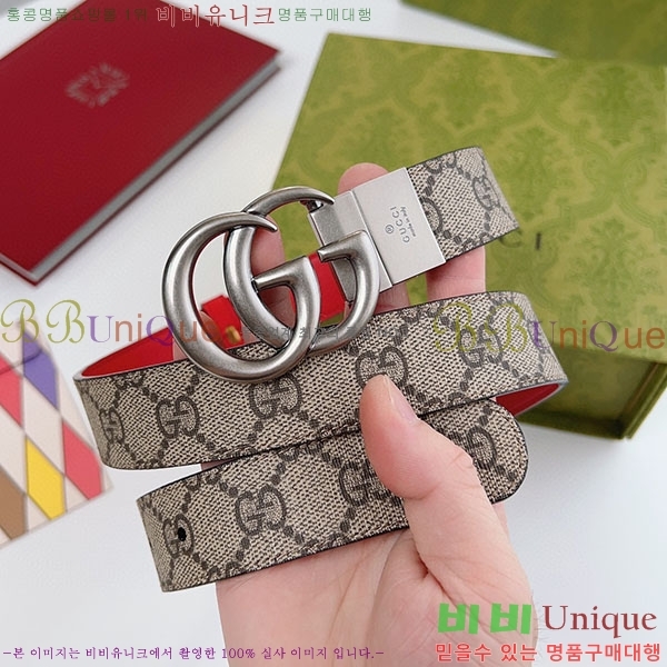 #���� ����Ʈ ��Ʈ GG70978-8(��~3cm)