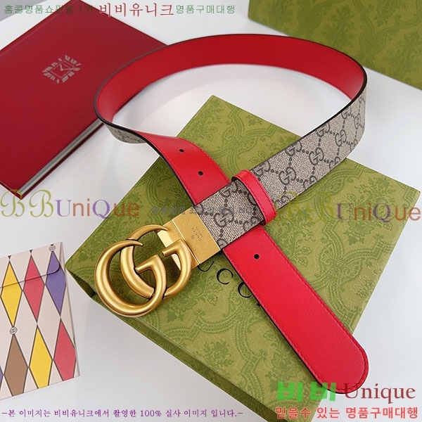 #���� ����Ʈ ��Ʈ GG70979-8(��~3.7cm��