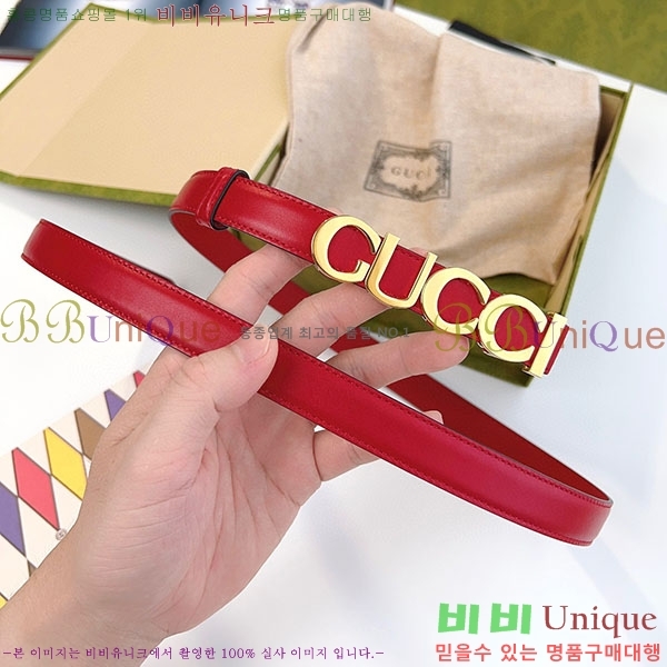 #���� ��Ŭ ���� �� ��Ʈ 751600-1(��~2cm)