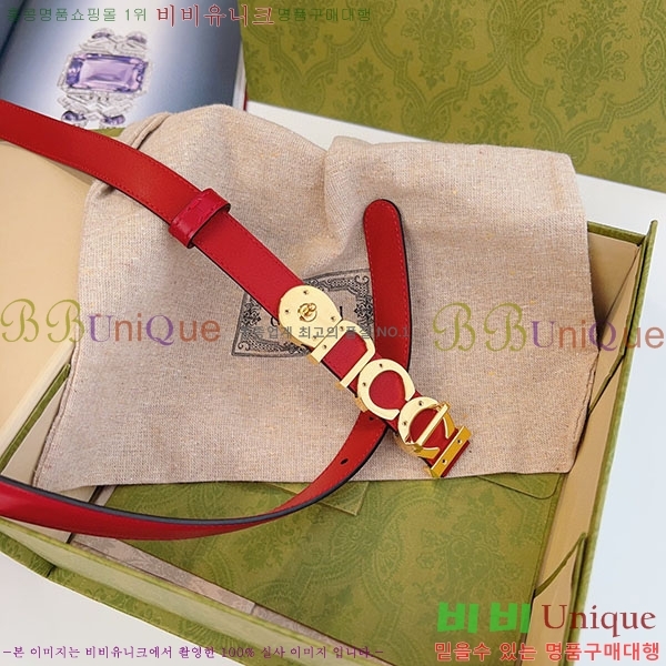 #���� ��Ŭ ���� �� ��Ʈ 751600-1(��~2cm)