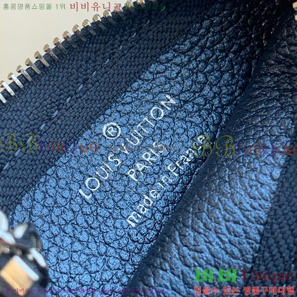 #���̺��� ���׷� �������� Ű �Ŀ�ġ M80900-100