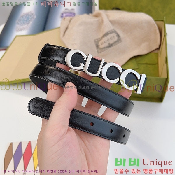 #���� ��Ŭ ���� �� ��Ʈ 751600-5(��~2cm)