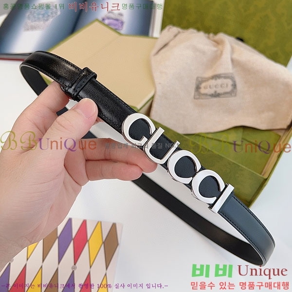 #���� ��Ŭ ���� �� ��Ʈ 751600-5(��~2cm)