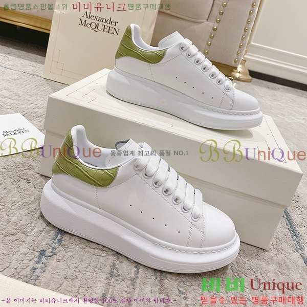 �˷���� ���� ����Ŀ�� A600115-8