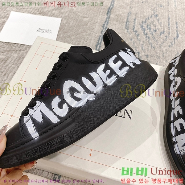 �˷���� ���� ����Ŀ�� A600116-2