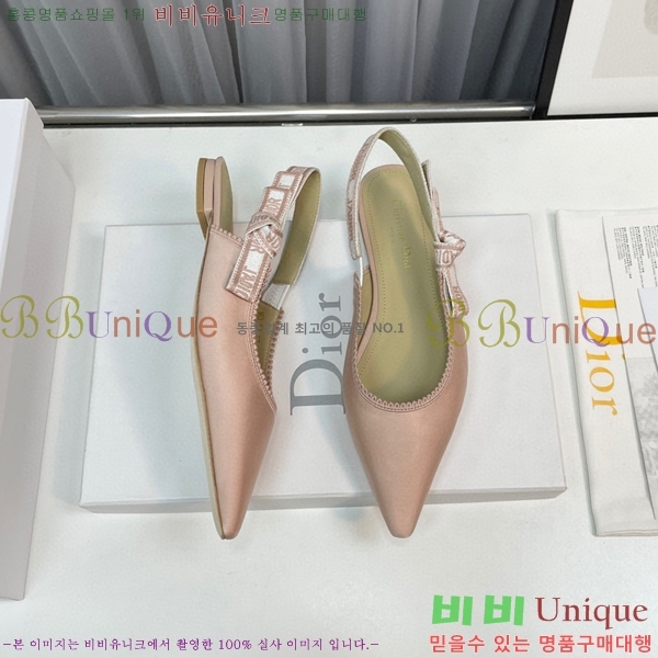 ��� ������ �߷����� �÷� JA658-24