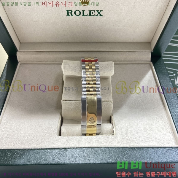 �η��� ��������Ʈ RX97712-1 41mm