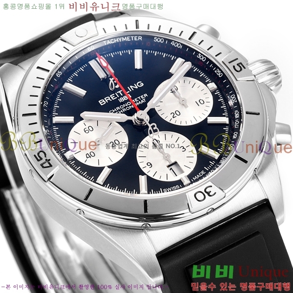 ���� �����Ʋ�� �ð� �Ż� 2052880-1