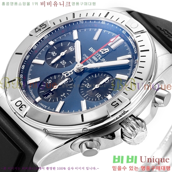 ���� �����Ʋ�� �ð� �Ż� 2052881-1