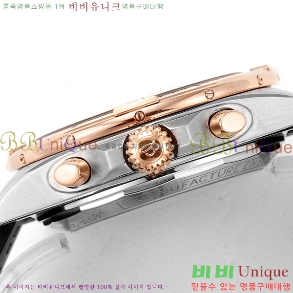 ���� �����Ʋ�� �ð� �Ż� 2052881-3