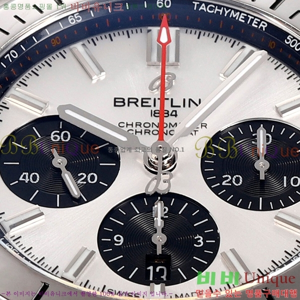 ���� �����Ʋ�� �ð� �Ż� 2052880-3