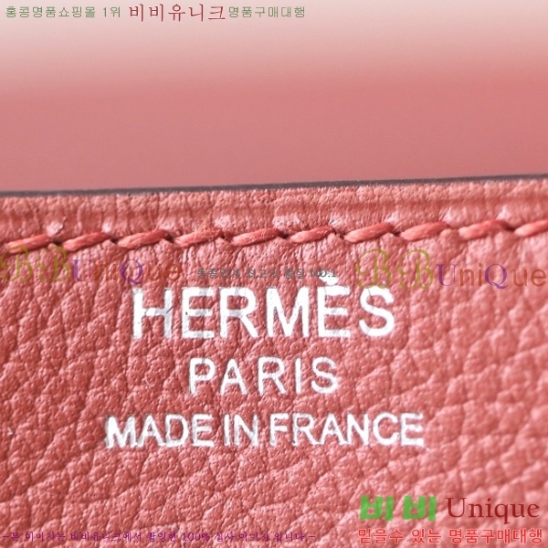  #�����޽� ����� 26 KH7859214-13(�����÷�����)